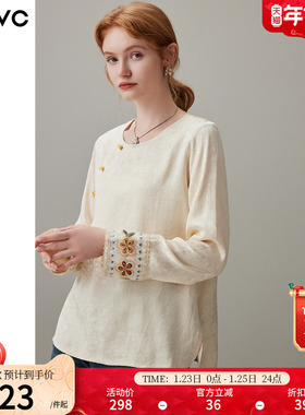 dfvc人丝亚麻新中式国风长袖衬衫女2026年春季新款圆领内搭打底衫
