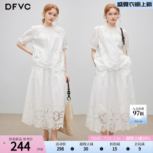 dfvc纯棉法式度假风镂空衬衫套装女2026年夏季新款半身裙短袖衬衣