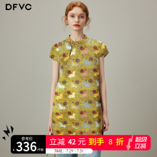 dfvc奥黛新中式国风印花衬衫女2025年夏季新款立领中长款旗袍上衣