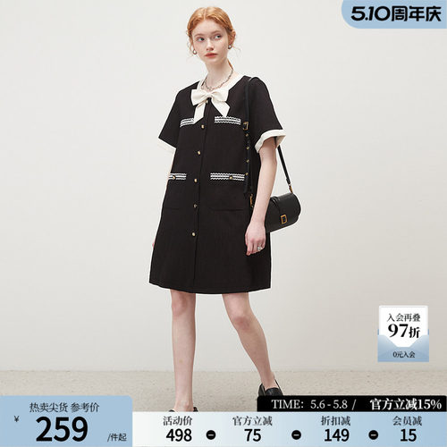 高级小黑裙赫本风dfvc