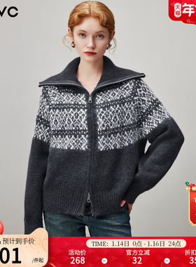 dfvc灰色费尔岛提花开衫毛衣外套女2025年冬季新款翻领加厚针织衫