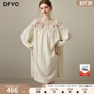 dfvc法式镂空长袖连衣裙女2026年夏季新款宽松慵懒度假风中长裙子