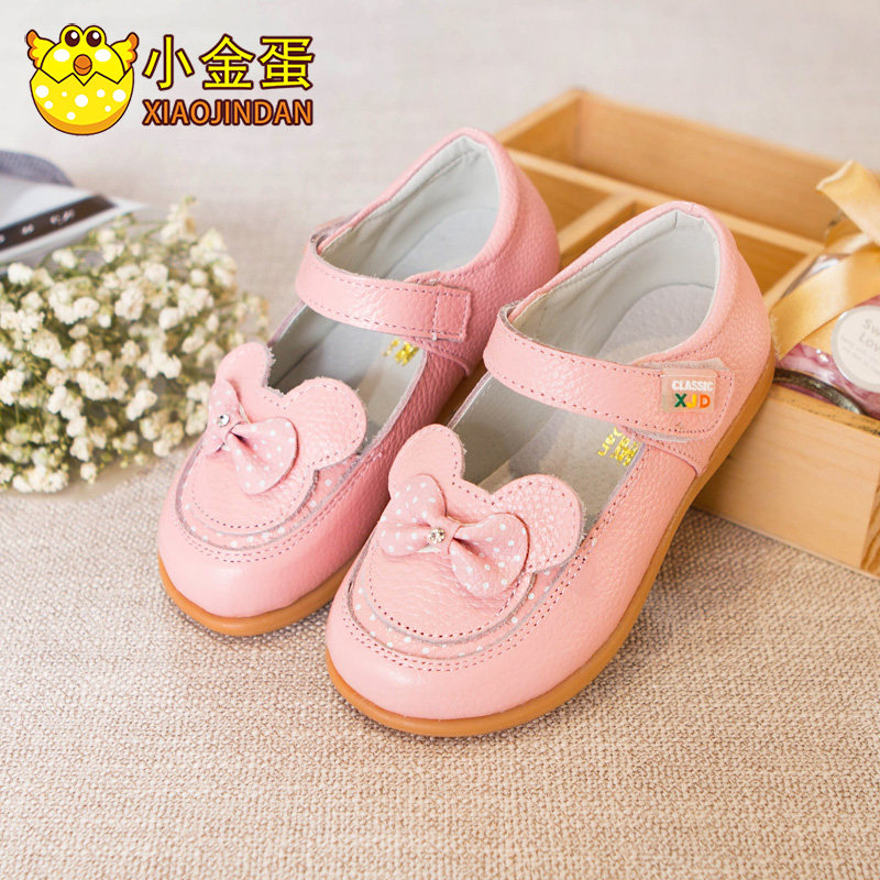 Chaussures enfants en autre ronde suture de voiture pour printemps - semelle tendon - Ref 1007175 Image 4