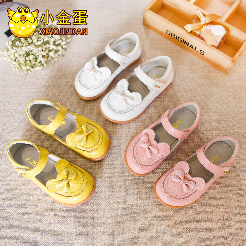 Chaussures enfants en autre ronde suture de voiture pour printemps - semelle tendon - Ref 1007175 Image 5