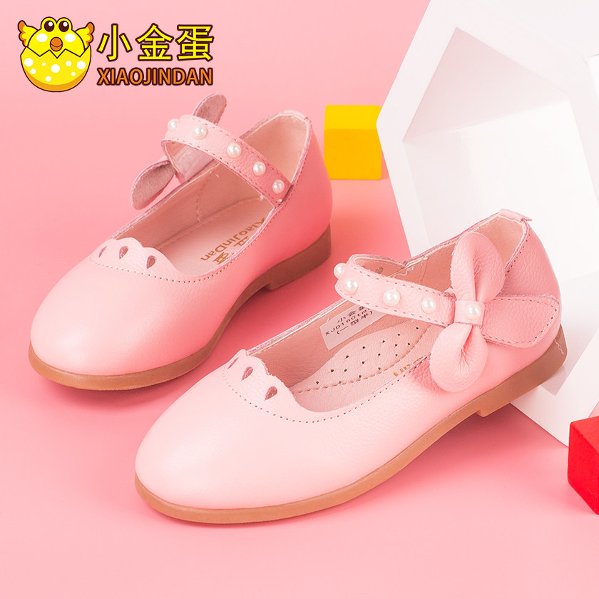 Chaussures enfants en autre ronde suture de voiture pour printemps - semelle tendon - Ref 1006931 Image 3