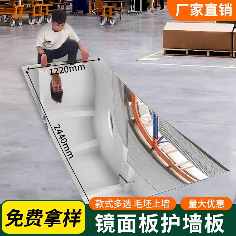 碳晶板金属木饰面墙板室内背景墙面装饰板竹炭木快装防撞护墙板材,基础建材,饰面板,淘宝优惠券,粉丝福利购,淘宝优惠卷