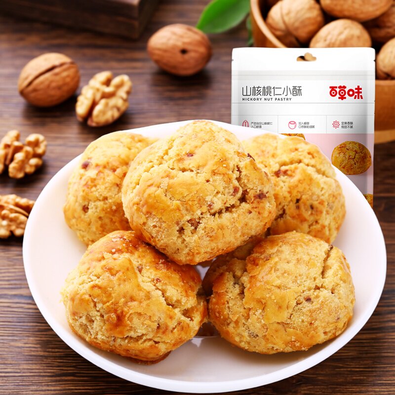 百草味山核桃仁小酥210g传统糕点小点心酥饼儿童零食特产早餐
