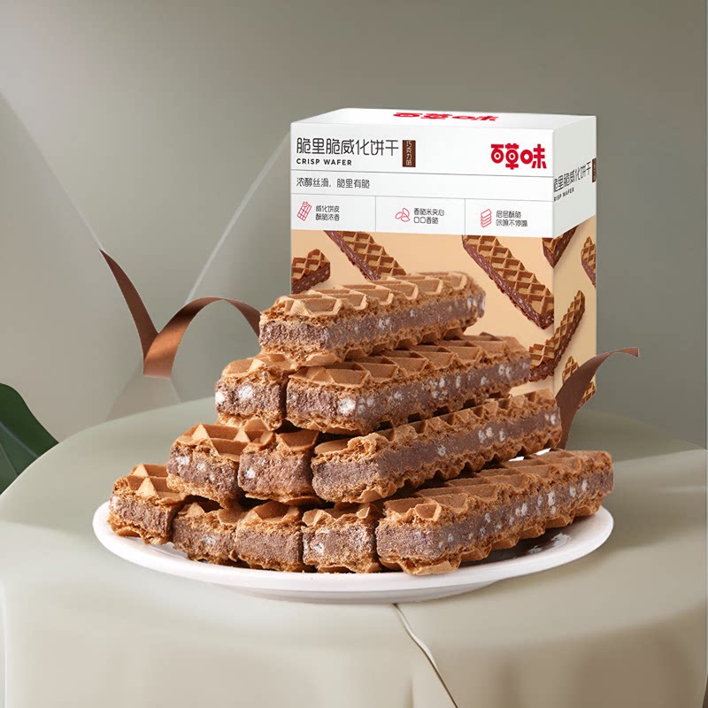 百草味脆里脆威化饼干85g脆米夹心巧克力味充饥网红休闲零食小吃