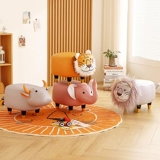 Животный табурет творческий стул твердый древесина