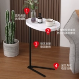 Легкий роскошный край небольшой кофейный столик домашний шкаф небольшая квартира Мобильная минимальная мини -корня несколько прикроватных столов v -типа