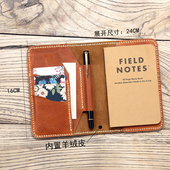 FIELD NOTES手账A6记事本真皮黄棕牛皮植鞣革fn皮套IP05HS