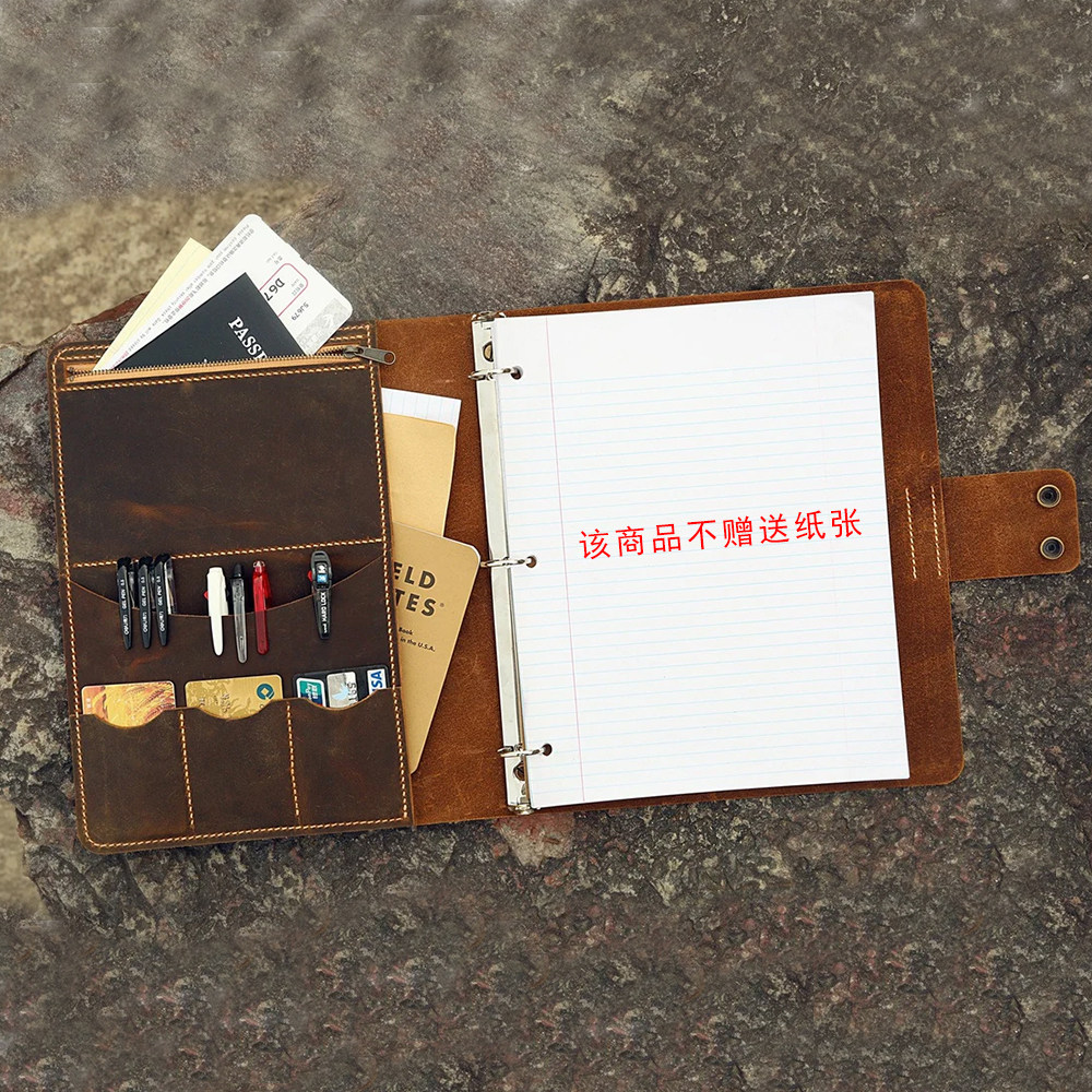 复古Letter Size美标3孔A4活页记事本书皮手工牛皮疯马皮NL05BC