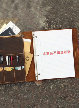复古Letter Size美标3孔A4活页记事本书皮手工牛皮疯马皮NL05BC
