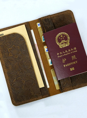 单人护照本证件包美式复古头层牛皮疯马皮护照出国机票钱包TW015S