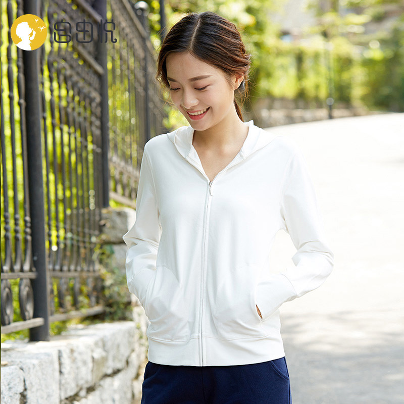 白色运动外套上衣女薄款拉链连帽开衫卫衣2020年春秋休闲外衣