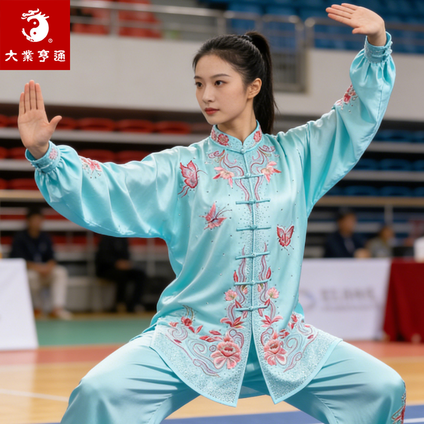 大业亨通真丝表演太极服女高端新款比赛太极拳练功服装桑蚕丝刺绣
