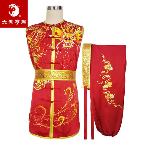 大业亨通武术表演服男2023年新款