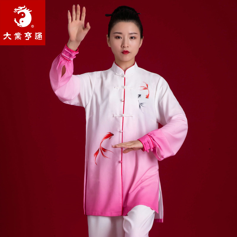 大业亨通太极服太极拳练功服女2022年新款秋冬季武术表演服冬季