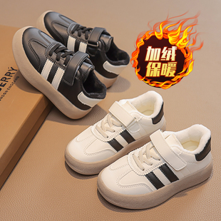 女童鞋二棉运动鞋2025秋冬新款加绒加厚儿童鞋子冬季女孩保暖板鞋