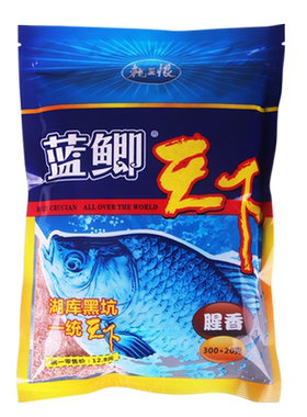 龙王恨野战蓝鲫X5蓝鲫天下综合饵