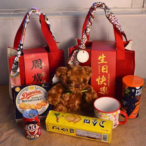 喜饼礼盒喜蛋伴手礼满月回礼周岁