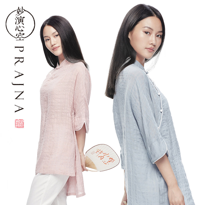 妙演心空 茶人服女禅意文艺复古改良中袖盘扣中长款 棉麻中式上衣