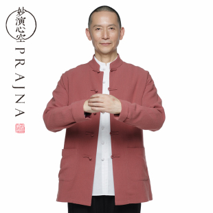 复古风棉麻上衣禅意居士服030s 妙演心空原创中国风男唐装 外套春季