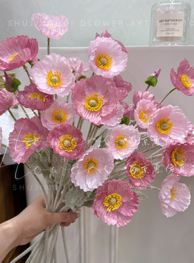 仿真花ins风花束拍照道具冰岛虞美人罂粟花客厅餐桌花装饰摆件