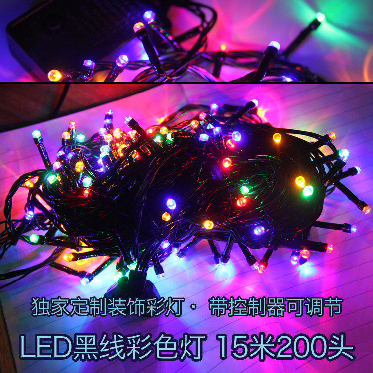 new pattern festival party LED Coloured lights 10/15 rice 200 Headlight christmas tree Package decorate Light goodsin the Festive supplies/Gift , Decorative lights  category - from Buy2taobao.com to provide professional Taobao agent buy service