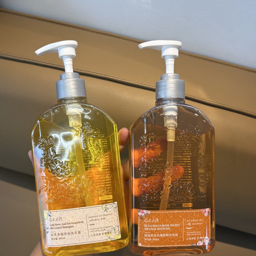 【日化401--450】临期日化个护温和 清洁洗护护肤组合面部套装