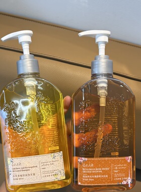 【日化701--750】临期日化个护温和 清洁洗护护肤组合面部套装