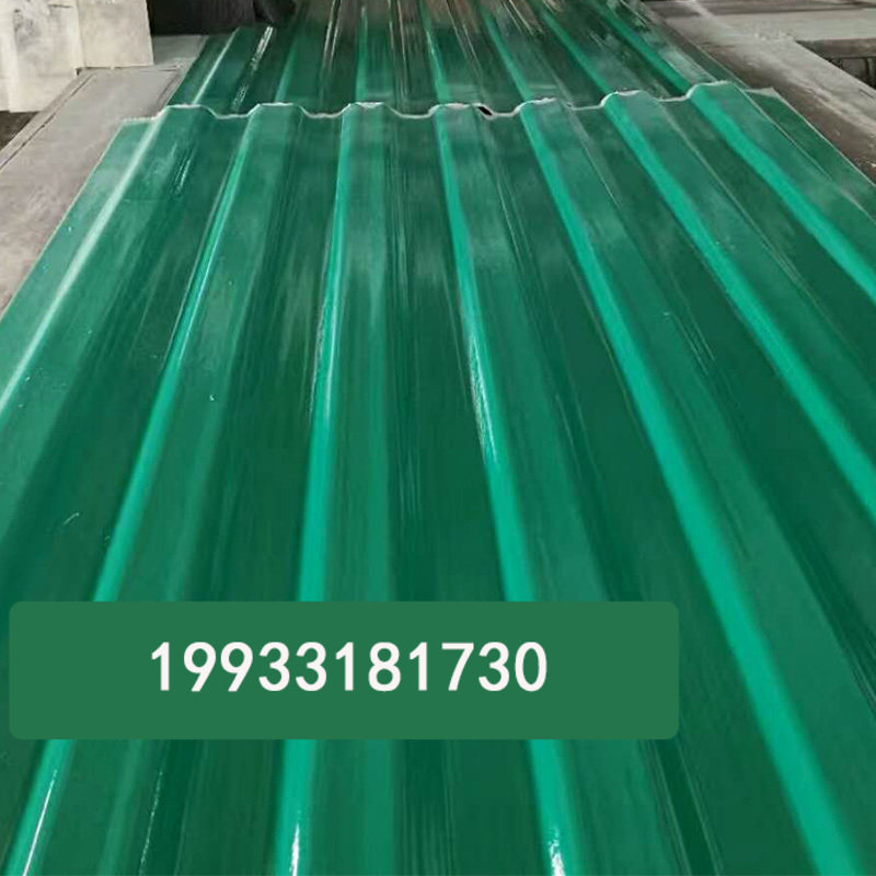 透明瓦frp玻璃钢纤维采光带防腐胶瓦阳光840聚脂耐高温树脂透光瓦