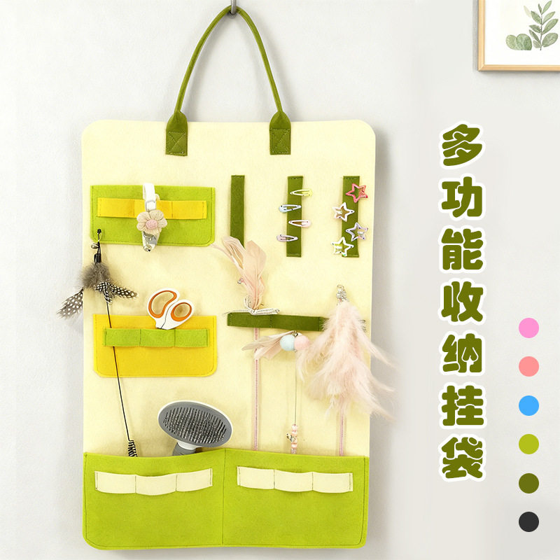 宠物玩具收纳袋逗猫棒挂袋狗狗梳子宠物用品大容量多功能收纳挂袋,收纳整理,收纳挂袋,淘宝优惠券,粉丝福利购,淘宝优惠卷
