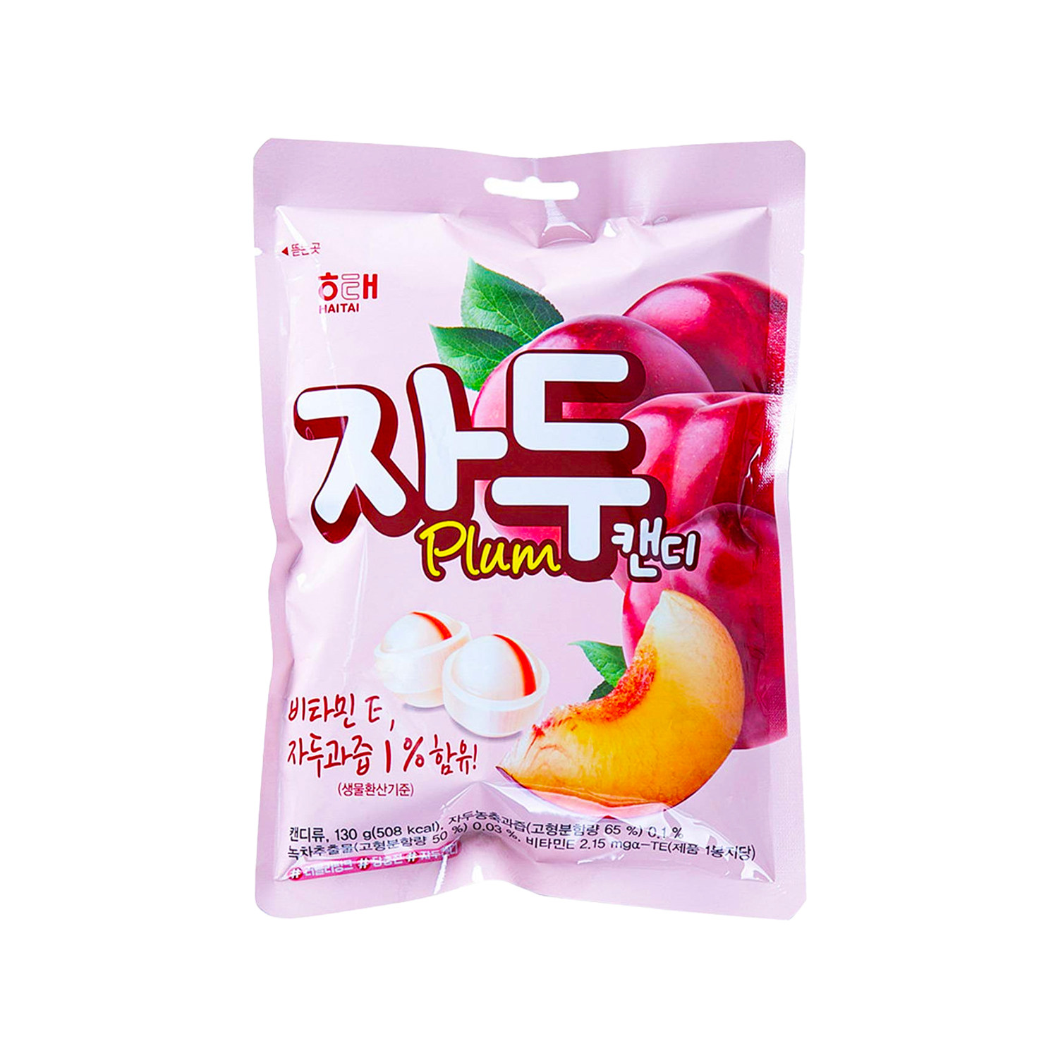 韩国进口海太李子硬糖袋装