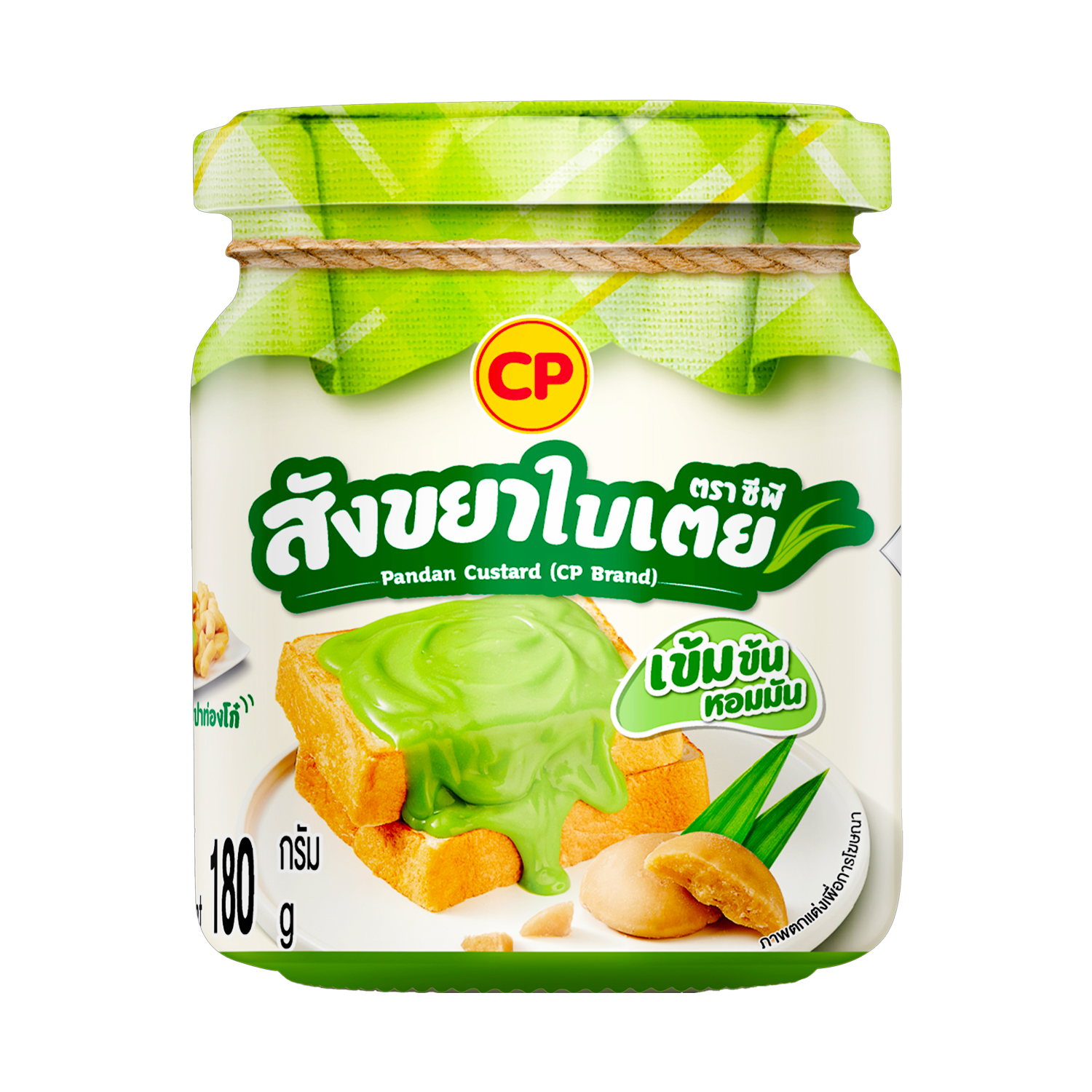 泰国进口CP斑斓酱面包酱180g/罐