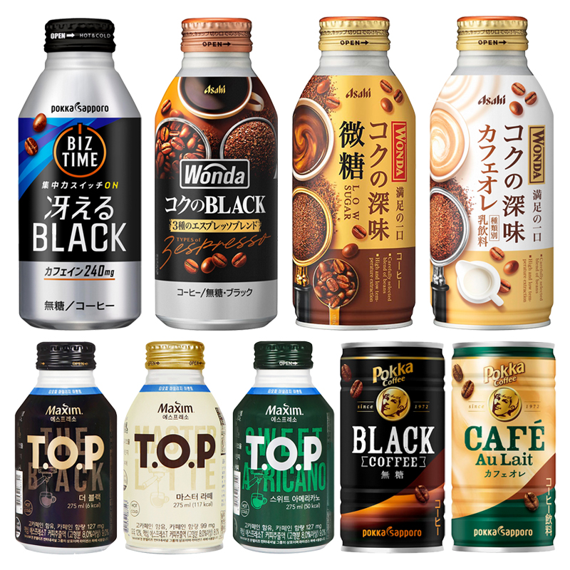 日本进口朝日冰美式即饮咖啡