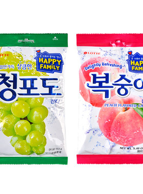 韩国进口lotte乐天青葡萄糖水蜜桃糖青提硬糖结婚喜糖年货糖153g