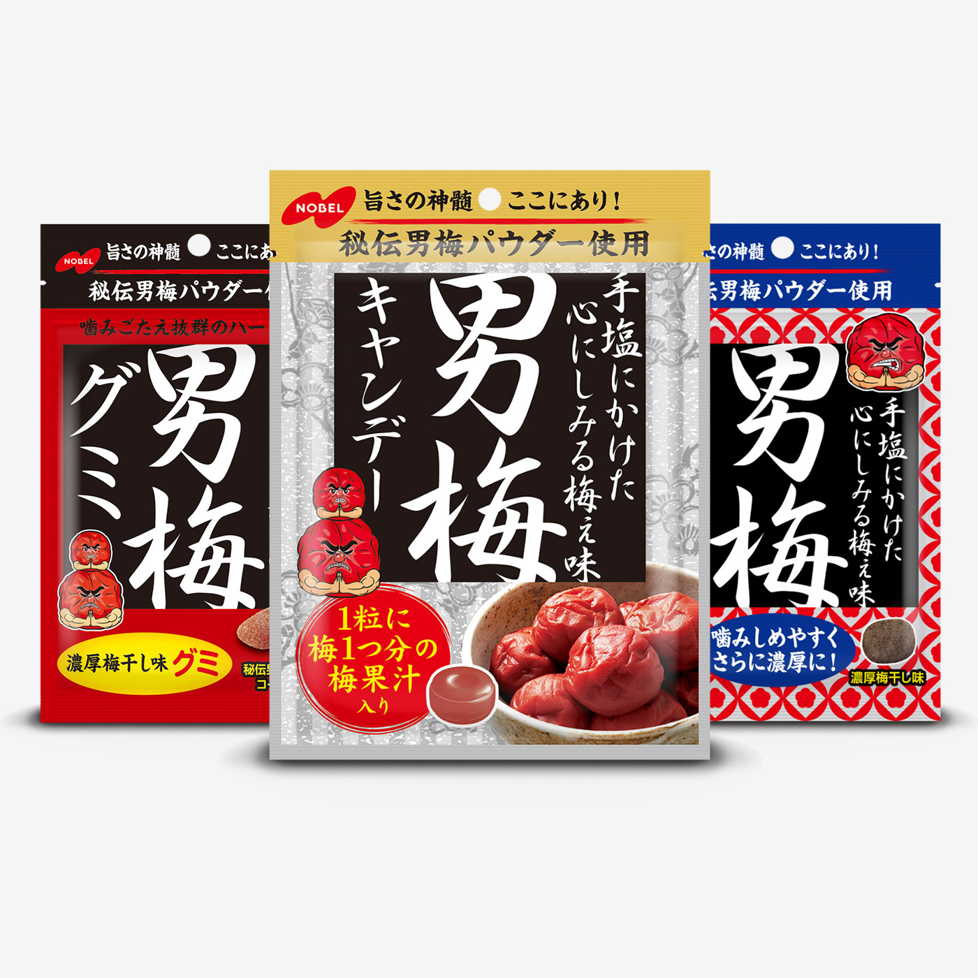 日本进口诺贝尔男梅糖梅子糖男梅软糖nobel糖紫苏话梅润喉糖袋装