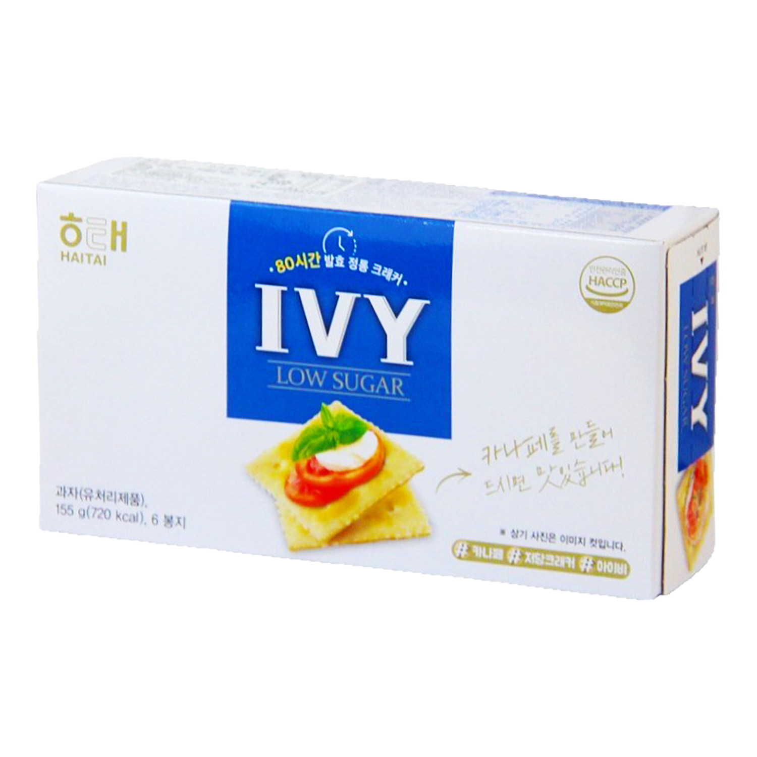 海太IVY薄脆饼干155g/盒韩国进口苏打饼干蔬菜饼干小零食休闲食品