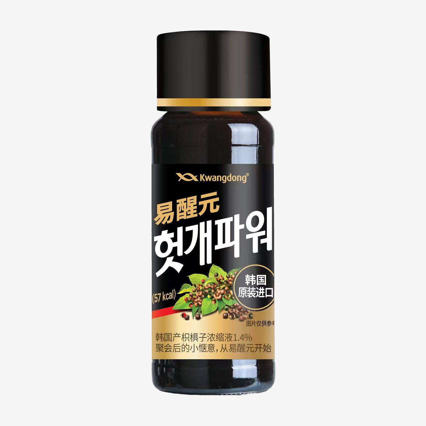 韩国进口易醒元枳椇子植物饮料