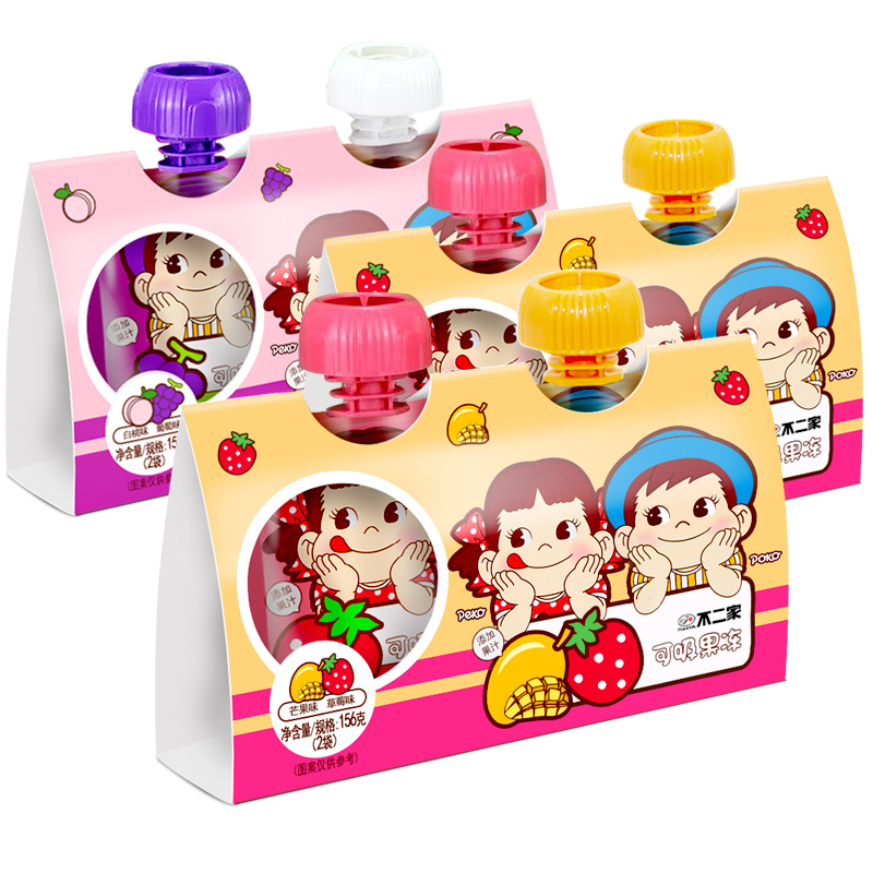 不二家吸吸果冻幼儿园分享儿童零食六一礼物生日伴手礼白桃葡萄味