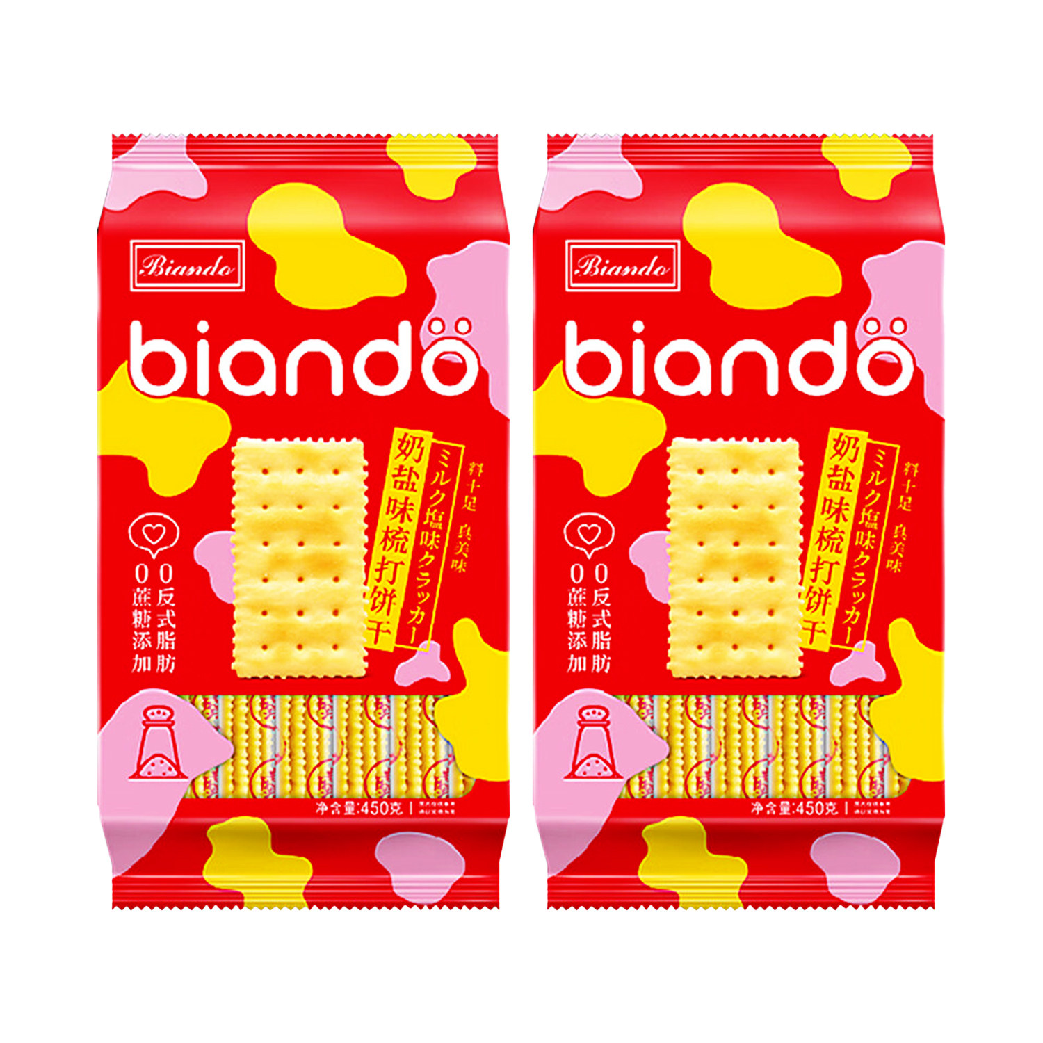 香港biando奶盐味苏打饼干450g