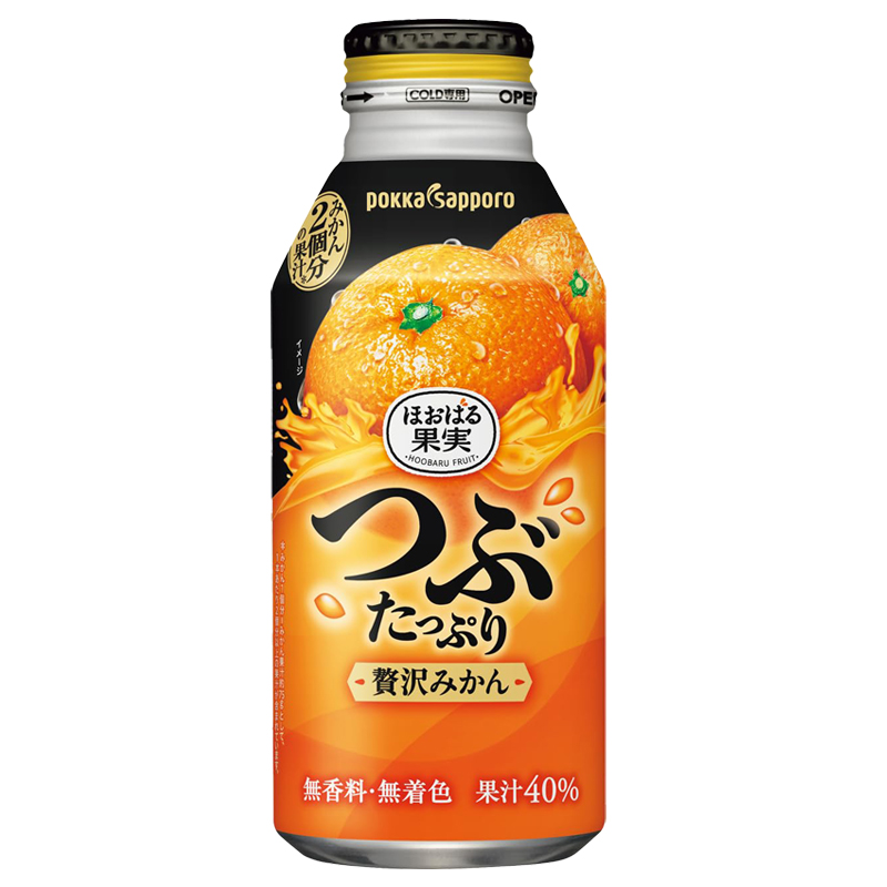 日本进口百佳橙汁饮料400g/瓶