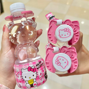 hellokitty矿泉水三丽鸥联名饮料711便利店儿童饮用水300ml 小瓶