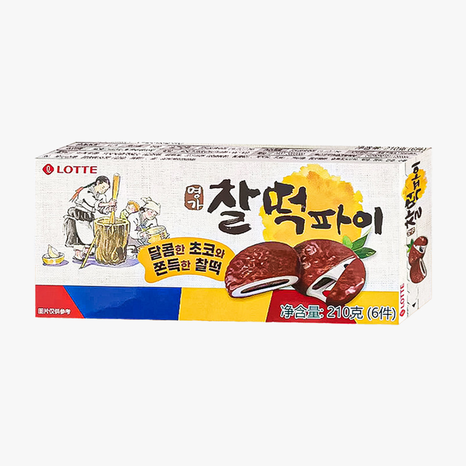 韩国进口LOTTE/乐天打糕巧克力味210g/盒装传统糕点6件装糯米年糕