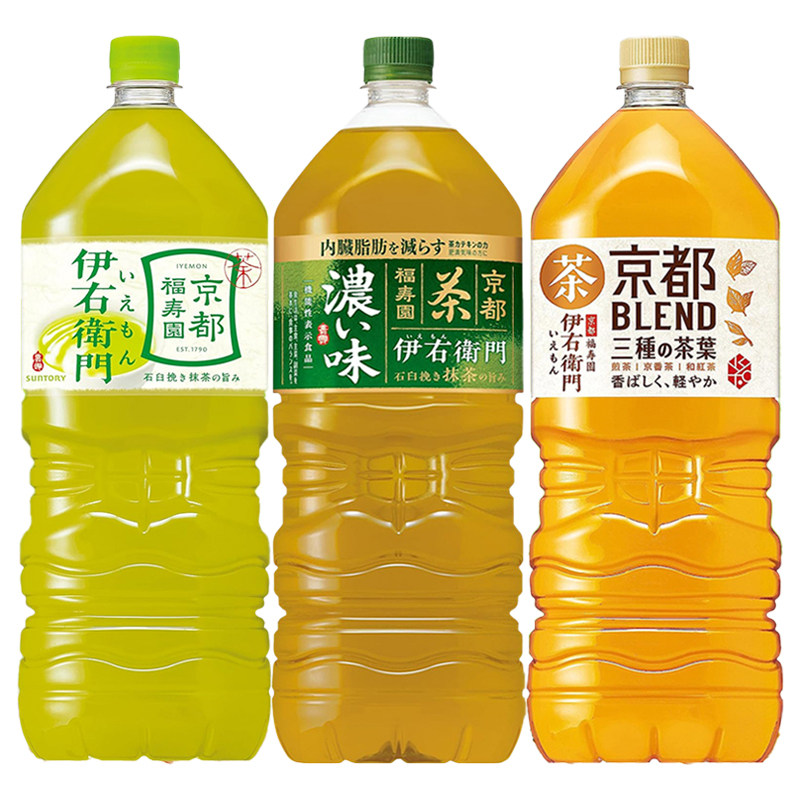 日本进口三得利伊右卫门特浓绿茶饮料2L大瓶家庭装0卡0脂无糖饮品