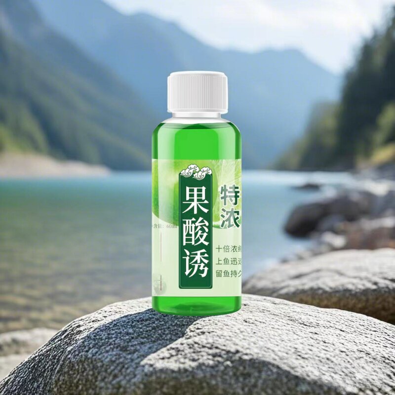 果酸诱钓鱼小药大麦红薯膏浓缩千里香红虫液麝香酒黑糖膏鲫鱼饵料