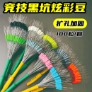 新款 滑漂配件漂座组合主线组钓鱼配件 超紧防缠太空豆硅胶特级套装