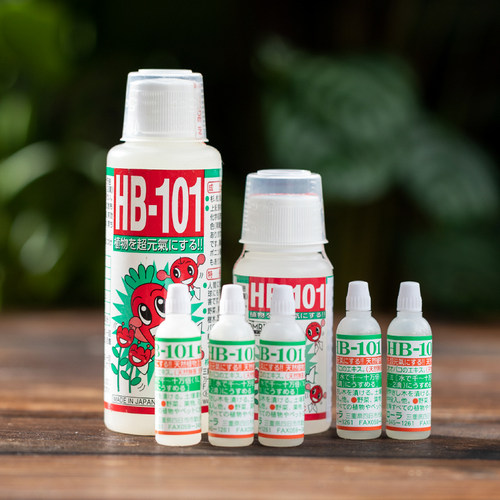 包邮正品HB101颗粒缓释肥料活力天然成份多肉兰花盆景用高效促
