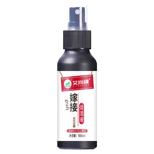 植物伤口愈合剂树木盆景果树嫁接月季兰花剪枝花木切口修复喷抹液